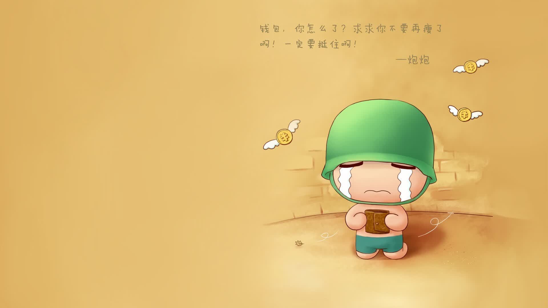 世界杯全纪录:每四年一次的地球人类情感总爆发,我们为何如此着迷?